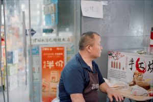 השפעת העלאת הריבית על חיי היום־יום והעסקים הקטנים